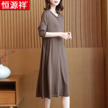  Hengyuanxiang foreign style large size dress fat mm loose belly cover mid-length sweater 200 kg autumn cardigan women
