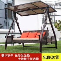 Outdoor swing top cloth Home Childrens courtyard Anti-overturning single double villa Garden Euro style iron art Cradle hanging chair