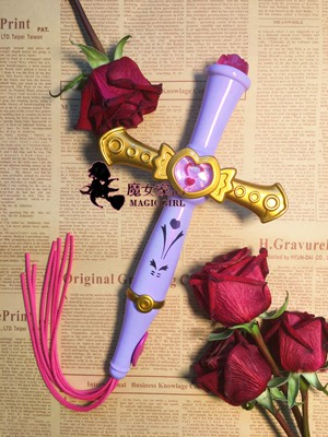 taobao agent [Witch House] Tokyo cat pomegranate back rotary rod pomegranate pomegranate whip Tokyomewmew cross