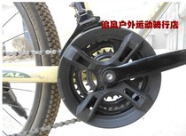 Mountain bike 42 tooth disc cover 4 hole chain cover disc cover Phoenix permanent BMW mountain bike protective cover