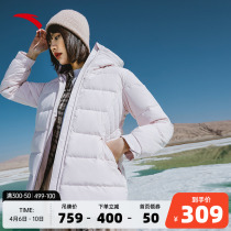 Ahn stepped in hot tech with a long down jacket for women 2022 Winter new duck suede sports jacket