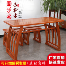 Chinese antique Chinese table solid wood saddle table training class student kindergarten desk copy Elm calligraphy table