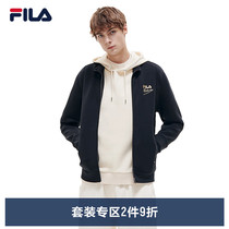 FILA File Official Men Sports Suit 2022 Spring New Casual Jacket Long Pants Elegance Brief