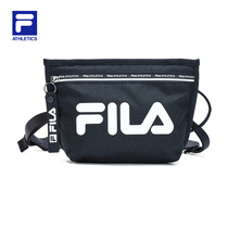 FILA ATHLETICS Fiele sports satchel bag 2021 new commuter fitness sports bag for men and women
