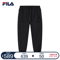 FILA Fila official mens pants woven trousers 2021 autumn new casual pants loose sports travel tide pants