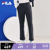 FILA Phila Le official mens pants woven trousers 2021 autumn new classic casual straight suit pants loose