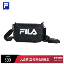 FILA ATHLETICS FILA female messenger bag 2021 autumn and winter new travel armpit bag shoulder bag