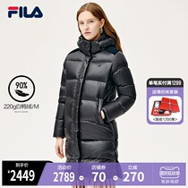 FILA Phila Le official lady down jacket 2021 Winter new long warm windproof hooded jacket