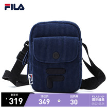 FILA Phila Le official couple shoulder bag 2021 autumn new trend leisure trend small pocket wild women