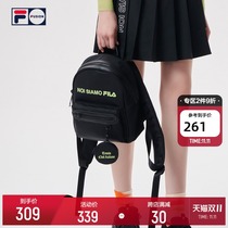 FILA FUSION Fele Tide Backpack 2021 Autumn New Fashion Detachable Small Bag Shoulder Backpack Women