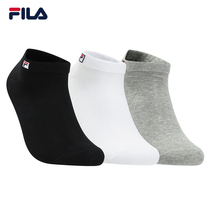 FILA Phila Le official mens low waist socks 2021 Autumn New comfortable cotton socks 3 pairs of socks men