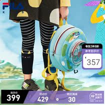 FILA KIDS x Pepe Shimada Philharmonic KIDS backpack 2021 Autumn New cute cartoon round bag
