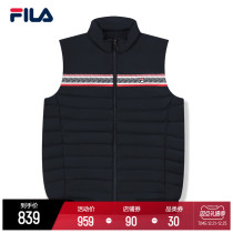 FILA Phila Fiele official men double-faced down vest 2021 Winter new casual business down vest