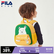 FILA KIDS x Pepe Shimada Philharmonic KIDS backpack 2021 Autumn New cute cartoon bag
