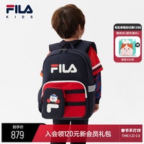 FILA KIDS FILA Children's Wear Children's Shoulder Bag Spring 2022 New 3M Reflective Boys and Girls Schoolbag