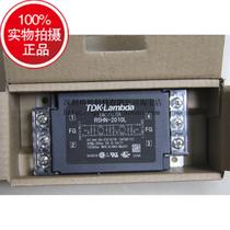 New original packaging TDK-Lambda EMC power filter RSHN-2010L 10A single phase dual stage