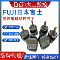 FUJI Fuji Digital Coding Band Rotary Switch AC09 Series AC09-GXGYGZRXRYRZCXCYCZ