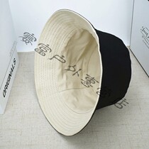 Simple Japanese alphabet embroidery Joker fisherman hat for men and women sunscreen foldable basin hat summer sun hat casual hat