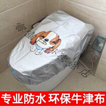 Toilet cover waterproof cover cartoon pattern bathing splash proof water cover toilet cover toilet cover anti shower cover all inclusive