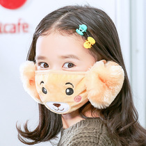 Winter new cartoon cute ear mask plush bear student two-in-one warm mask