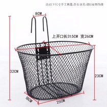 Bicycle basket iron basket folding car front basket vegetable basket mountain bike basket accessories car frame bag free of charge