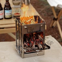 Outdoor camping square firewood stove mini stainless steel oven BBQ camping picnic folding charcoal stove Grill