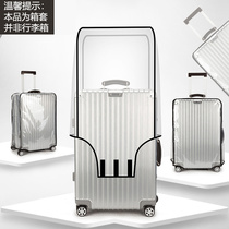 Waterproof transparent luggage case 20 trolley case 24 suitcase dust cover 26 leather case cover 28 inch Universal