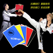 The special board for taekwondo plank examination is repeatedly used to break the board to perform the kick board and repeat the board training equipment.