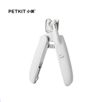 Cat Fingernail Cut Pooch Nail Clippers Cut Cat Fingernail New Hands LED Light Pet Nail Knife Pet Supplies