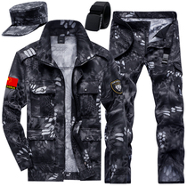 Black Python camouflage suit suit men spring and autumn military industry Chinese special forces military uniform work combat training uniform