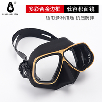 Special low volume metal frame glass mirror breathing tube for boundary SKANDALOPETRA free diving