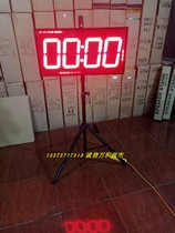 Customized game timer countdown stopwatch Large 10-inch digital display training speech timing event props
