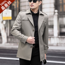 Armani mens mulberry silk windbreaker mens long autumn thin business casual silk jacket single-breasted