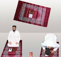 Tourist worship carpet Muslim mosque worship mat Islamic pilgrimage mat Islamic Pilgrimage Prayer mat mat mat