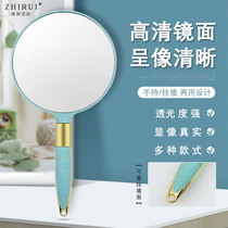 Handle HD makeup mirror portable dressing mirror beauty salon special small trumpet hand holding home mirror