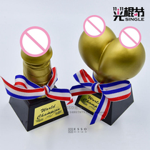 Light Sticks Festival Party Prank The Trophy Spice Whole Person Birthday Gift Idea Hen Party Bar Atmosphere Props