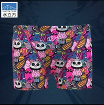 Water Cube special ye training swimming trunks Haosha young mens boxer pants Zhongdadong fashion Card Tour