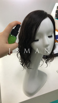 High grade wig care solution advanced real hair wig special care essence spray wig soft gloss
