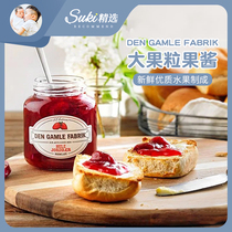 Suki selection Danish DGF jam Strawberry Blueberry sauce bread toast spread 380g * 2 bottles