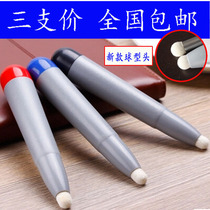 Three price multimedia teaching all-in-one machine handwritten electronic whiteboard touch touch pen