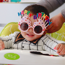 Funny party glasses photo concave shape retro selfie picnic birthday photo props children cute sunglasses