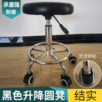 Work stool factory assembly line stool workshop laboratory staff stainless steel lifting stool with wheels