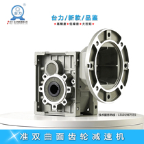 Table force hypoid gear reducer hard tooth surface KM TKM BKM SKM KPM instead of RV Turbo Worm