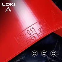 LOKI Raytheon Arthur China Super Adhesive Special Table Tennis Rubber Special Rubber