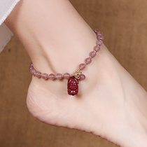 The year of the twelve zodiac Zodiac purple sand cinnabar anklet female strawberry Crystal students ankle accessories fashion retro