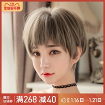 Wig female short hair bobo head round face male hairstyle natural girl age reduction fashion cool handsome style full headgear