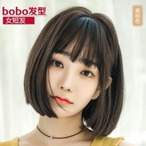 Wig Female short hair simulation age reduction bobo student Japanese round face Black bobo natural girl full head cover style