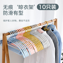 Clothes hangers household clothes rack non-slip clothes hanging adult clothes stand hanging hangers adhesive hook drying quilts
