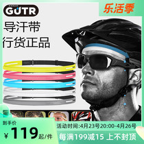 GUTR silicone guide sweatbelt movement running men and women perspiration with US non-slip anti-sweat band fitness riding headband