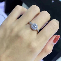 Off-the-shelf 18K gold diamond ring married 30 fen 50 diamond ring for Women 1 karat finds a set married platinum explicit drill qun xiang